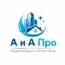А и А Про