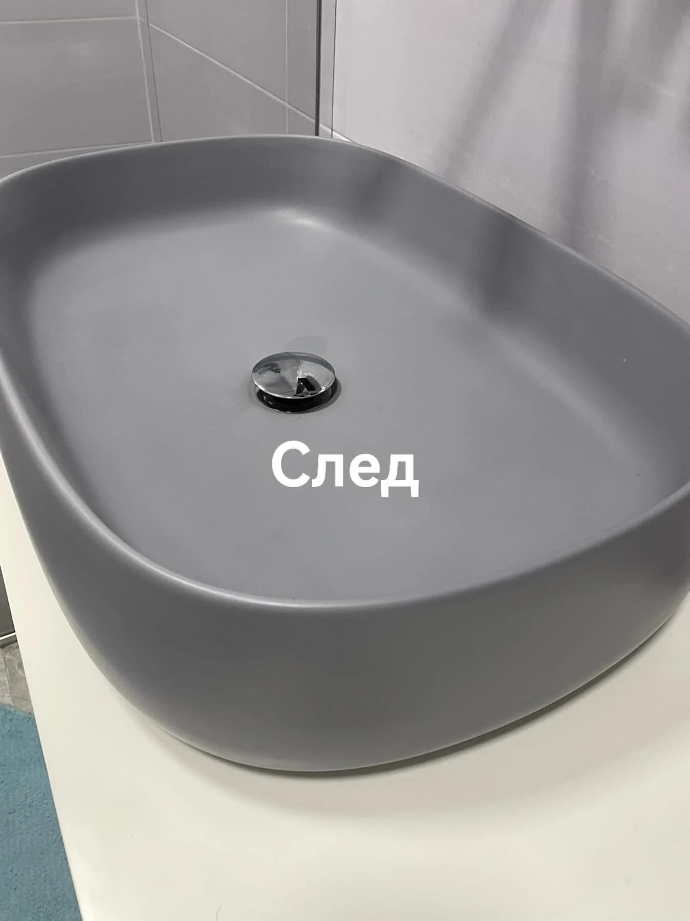 Резултат от почистване на А и А Про